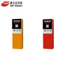 Hot sale intelligent automated parking ID SCANNER ACCES CONTROL