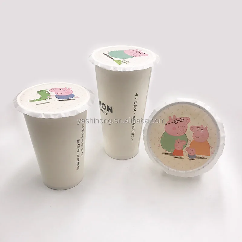 10916726606_1181962787