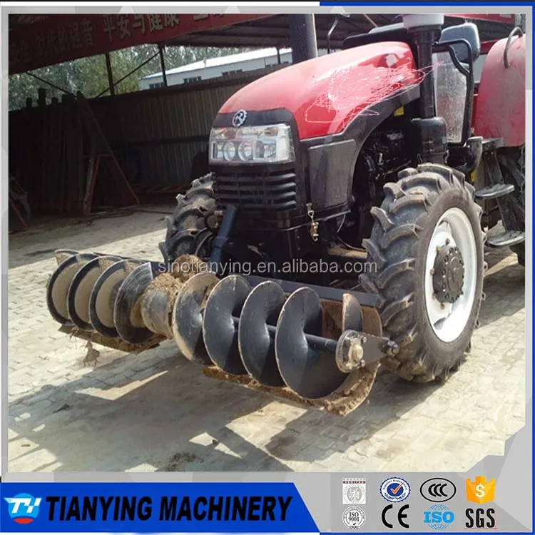 2017 New Condition Agricultural Auger Backfiller Machine For Sale Buy