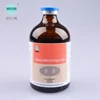 ZNSN High quality Veterinary Medicine Amoxicillin 15% Injection Amide antibiotic