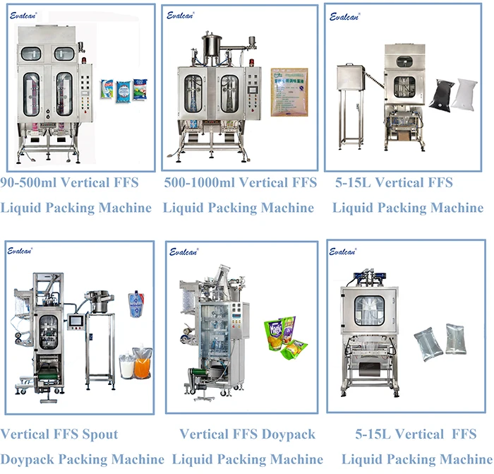 VFFS Packing Machine