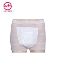 

Hospital Products Incontinence Underwear Pads Disposable Elastic Incontinence Mesh Panty Pants