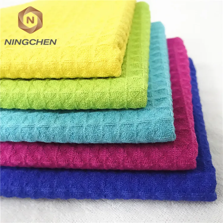 microfiber towel (188).jpg