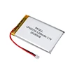 503759 lipo rechargeable gps long battery pl503759 3.7v 1200mah polymer lithium battery with PCM