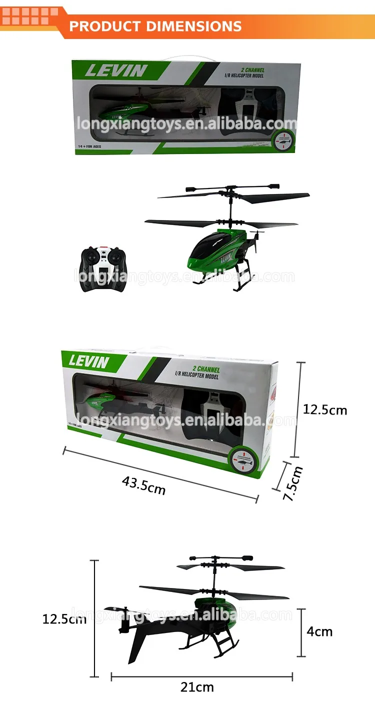 Low Price Smart Helicopter 2 Channel Plastic Remote Control Smart Helicopter With Lights