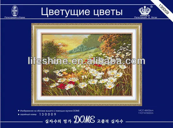 130009.jpg