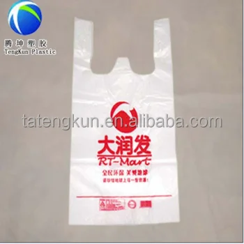 plastic carry bags wholesale