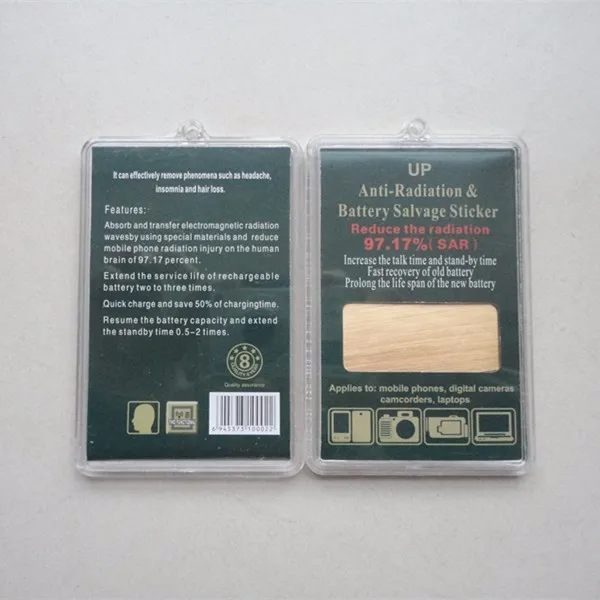 custom mobile skin anti radiation emf protection sticker.jpg