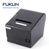 safe transaction USB+PARALLEL+DRAW INTERFACE for pos system thermal printer barcode cheaper thermal printer price