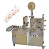 Bamboo toothpick chopstick packing machine with factory price