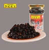 Bottled Sauce Hot Sale Sichuan Spicy Soya Bean Meal
