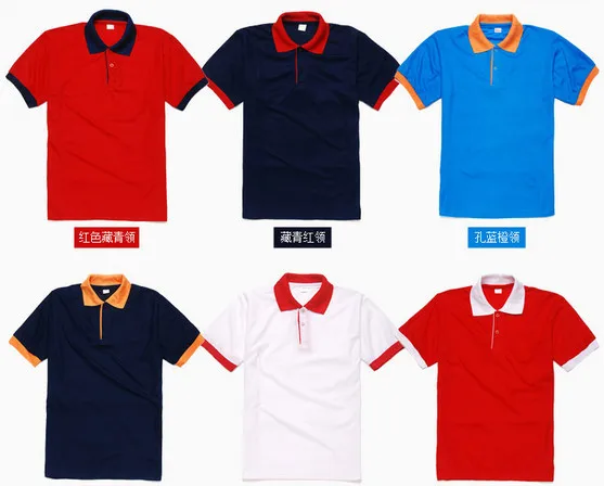 contrast polo shirts