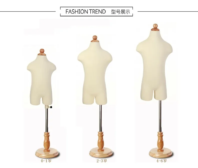 Soft Bust Foam Dress Form Torso Child Baby Flexible Human Body