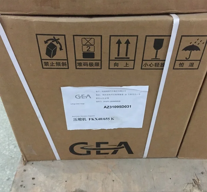 BOCK655_package.jpg