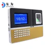 Office Biometric Built In Web Server Fingerprint Time Attendance