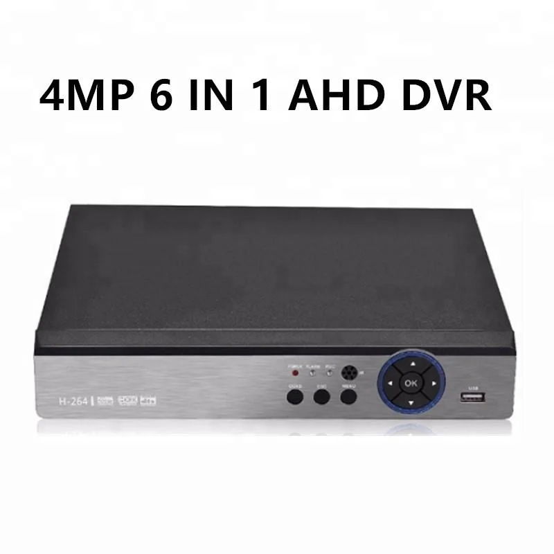 dvr 1080p 4mp.jpg