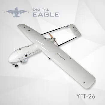 uav drones for sale