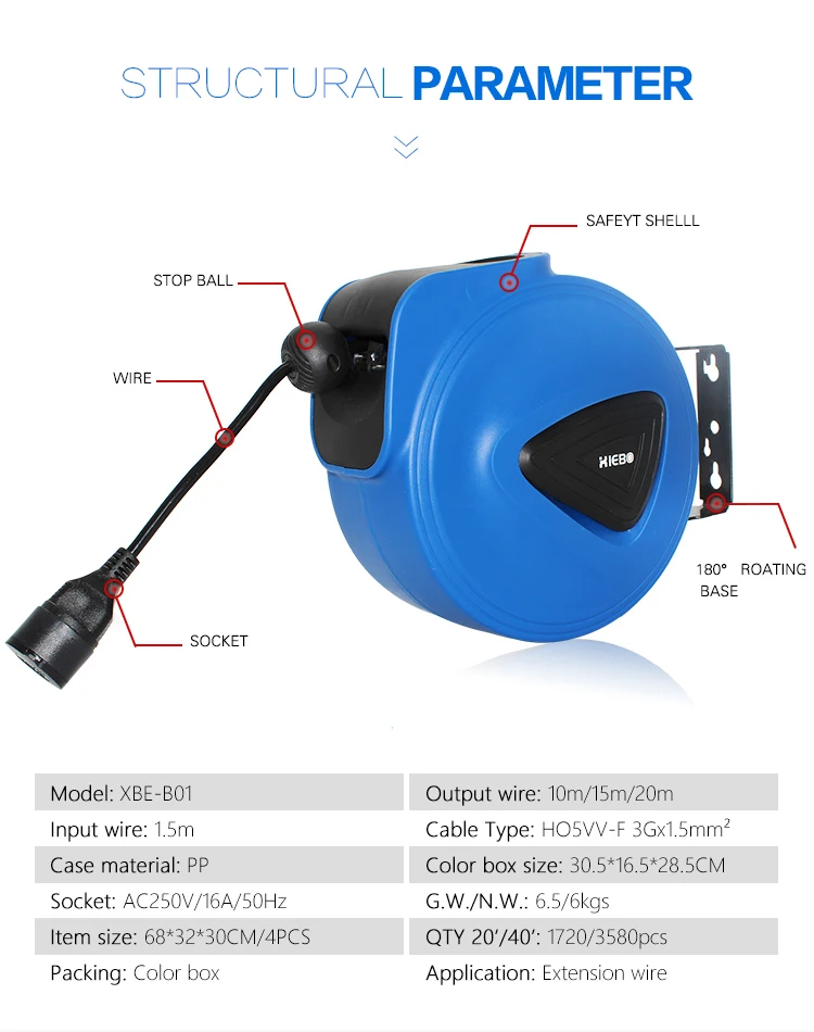 UL, GS, REACH approved 10m mini automatic retractable electric cable cord reel, View industrial