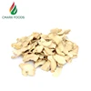 China supply new crop white and light yellow dehydrated dried ginger