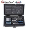 32 PCS 1/4 "DR. socket and torx key wrench set, micro finished hand tool set LICOTA ( ALK-0004)