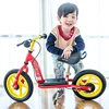 FOREVER 12 Inch Baby First Bicycle Walking Balance Bike 2017 OEM Customized LOGO Kids Balance Cycle For Sale