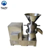 Tomato Ketchup Making Machine / Tomato Paste Processing Plant