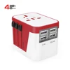 2019 Wedding return gifts world travel adapter with 4 usb popular gadget for mobile phone