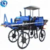 high ground clearance boom sprayer for farm use sprayer backpack