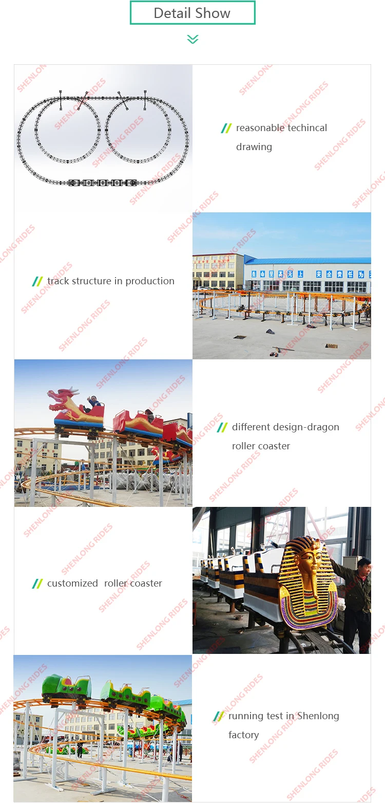 Best selling theme park family game sliding backyard roller coaster kids worm roller coaster game