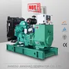 Suitable for Rock crushing machine or plastic machine, diesel generator 30kw to 500kw