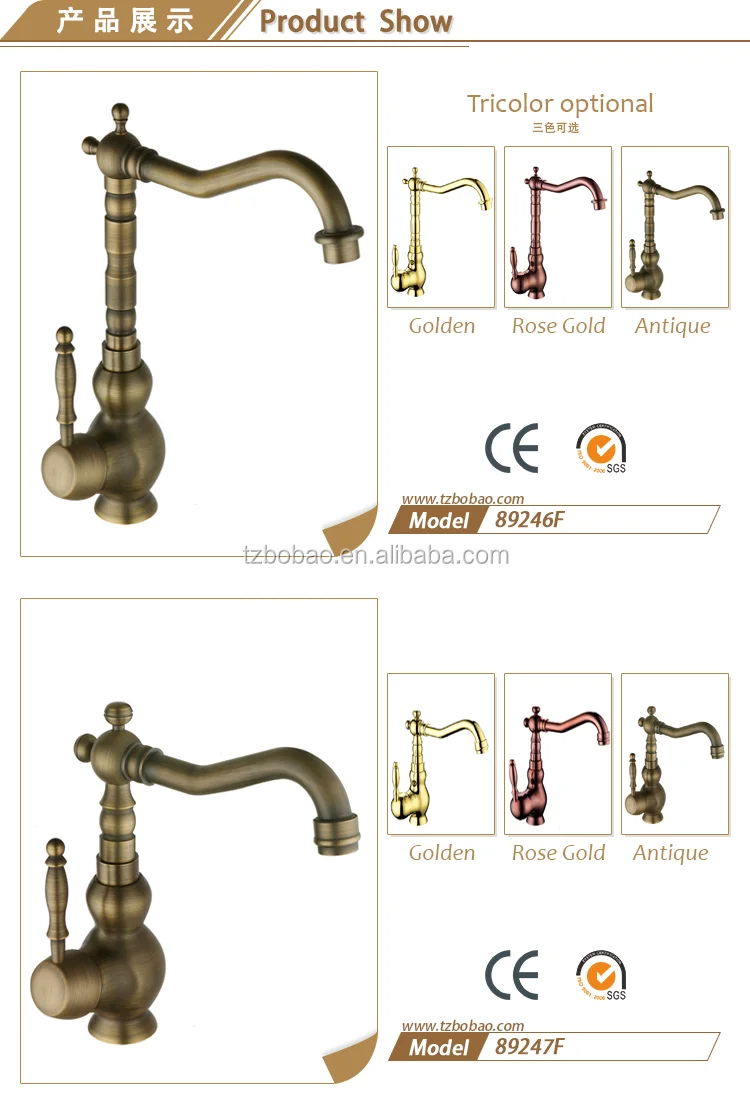 Grifo De Cocina Antiguo De Latón Con Palanca Única De Estilo Clásico