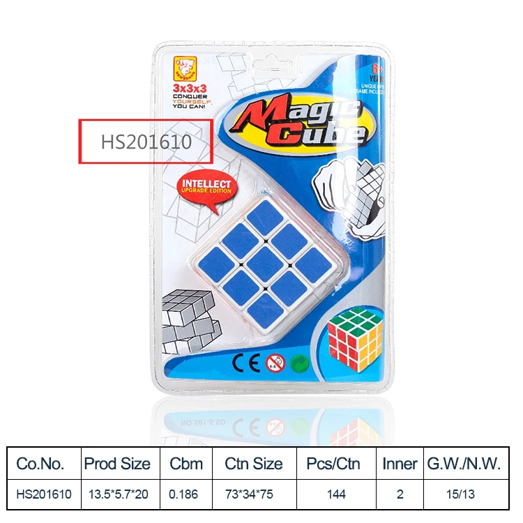 HS201610, Huwsin Toys, Magic cube for kids, Educational toy