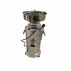 Home suitable small operated peanut butter making machine HJ-P11