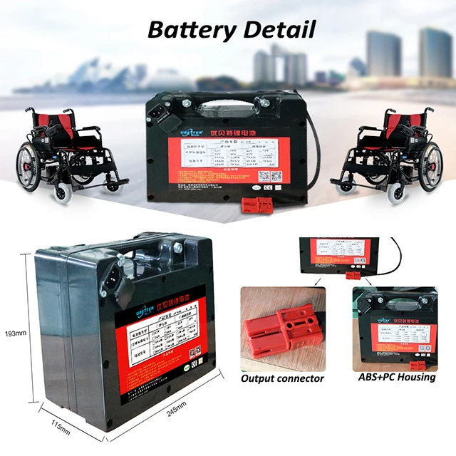Oem 18650 Lithium Ion 24v 30ah Electric Wheelchair Battery Buy