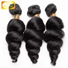 Free Shipping Cheap Price Unprocessed Natural Black Brazilian Loose Wave Hair Weave Bundles