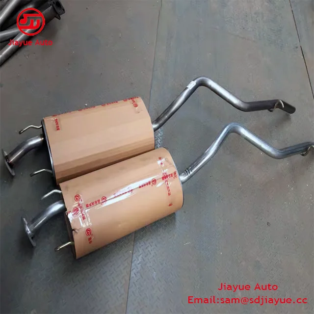 cheap exhaust system