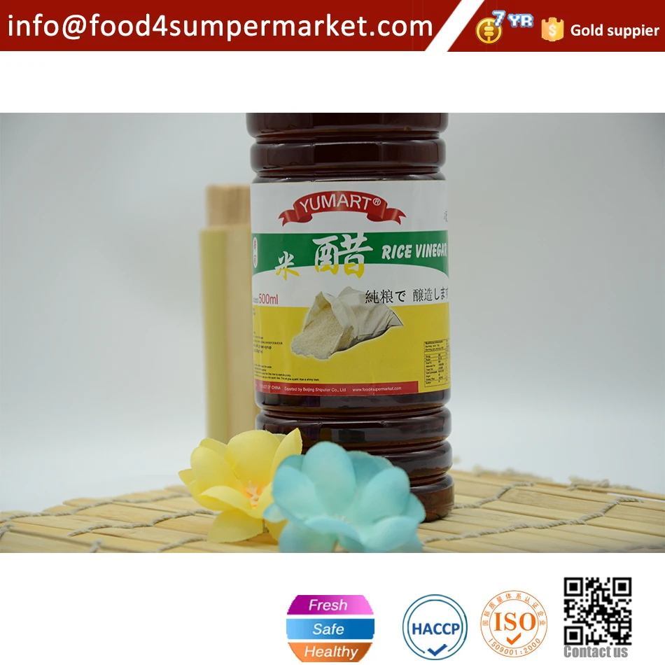 Chinese High Quality 500ml Halal Natural Brewed Rice Vinegar In Bottle Buy Vinegar,Natural