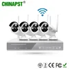 High quality 4CH WIFI Special Features and Bullet Camera Style wireless nvr kit PST-WIPK04CL
