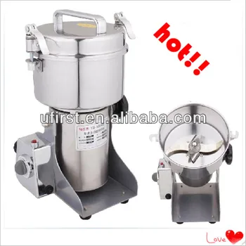 Stainless Steel Walnut Grinder - Buy Walnut Grinder,Walnut Grinder