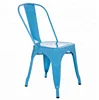 Industrial Farmhouse Style Metal Dining Chairs