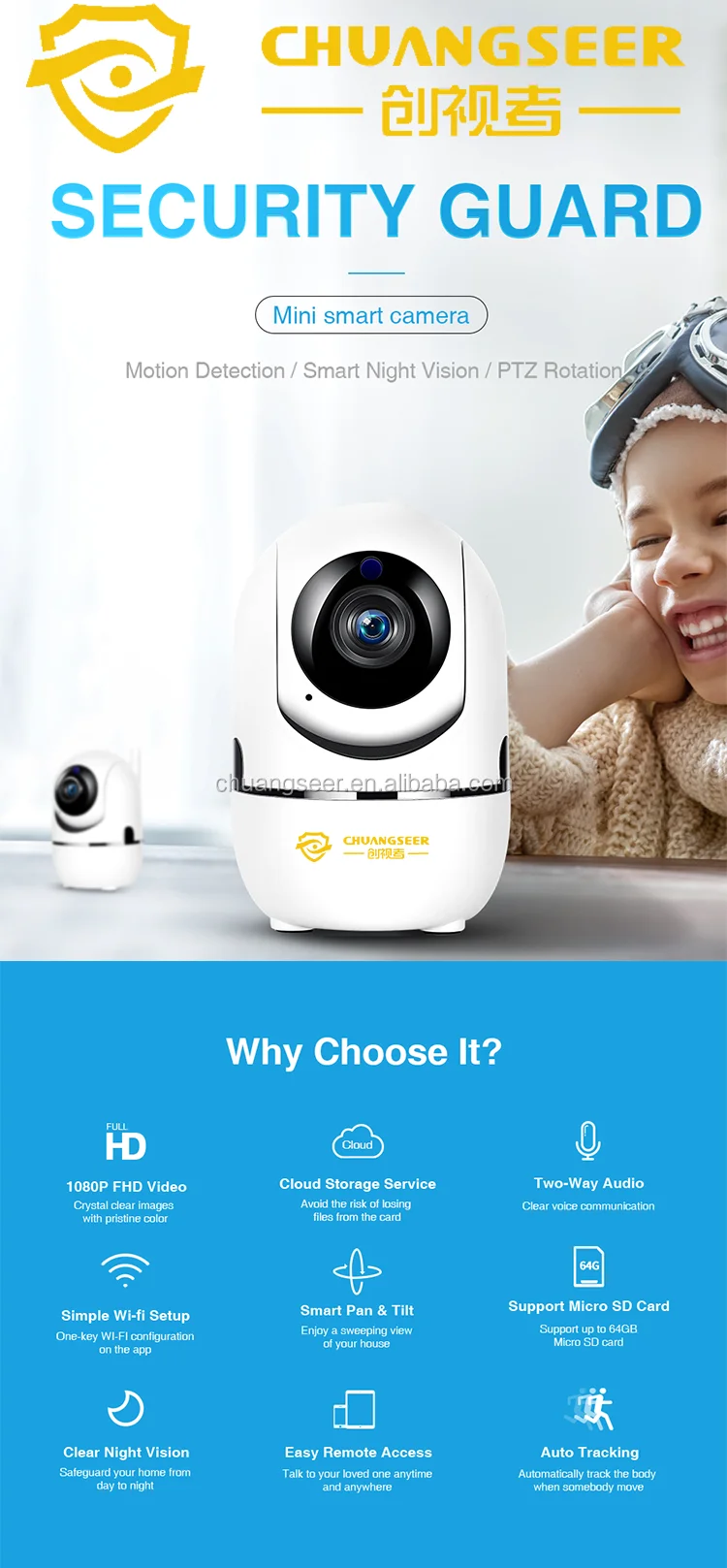 2019 New Home Security Wifi IP Camera HD Smart Cloud IP Camera 1080P/720P