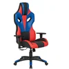 2018 new items PU leather cheap price tall people with adjustable armrest executive gaming chairs