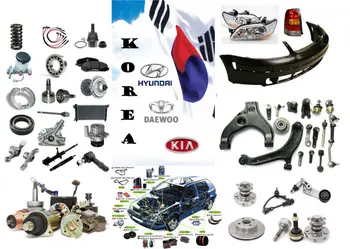 Korean Automotive Parts - Buy Korean Automotive Parts,Korea Auto,Korean ...