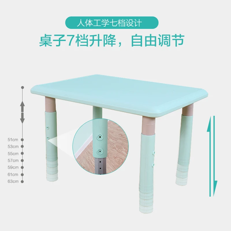 
Plastic Material Baby Adjustable Kid Table for Home Kindergarten Use 