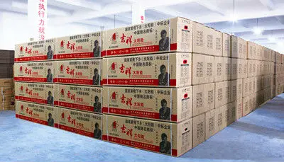 LUCKY - Warehouse.jpg
