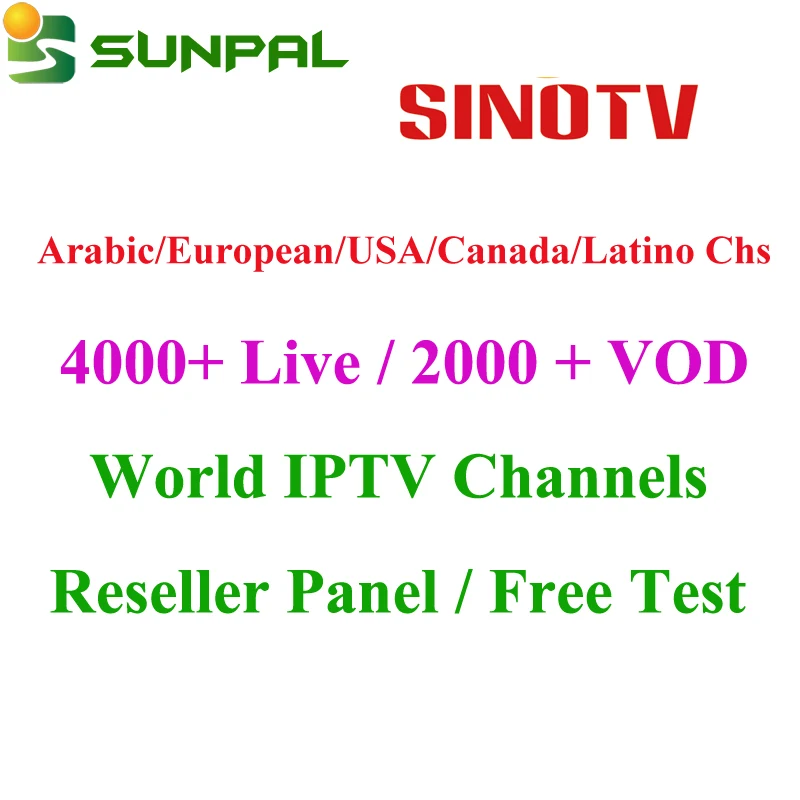 1 Year IPTV code Canadian Channels European Arabic Latin American iptv account USA English Channels iptv full hd