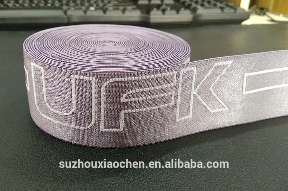 
Soft printed customizedelastic band underwear jacquard woven shiny elastic band for boxer waistbands 