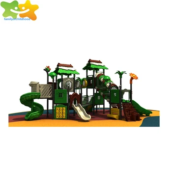 outdoor play equipment prices