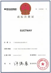 ELECWAY.jpg
