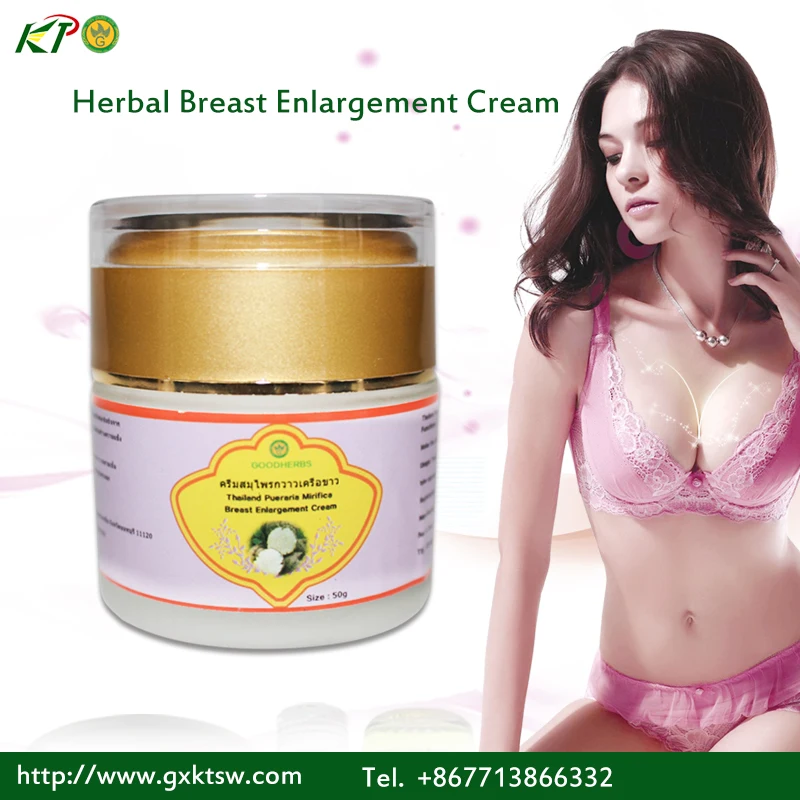 

Thailand herbal Pueraria Mirifica big breast tightening cream breast tight cream, White